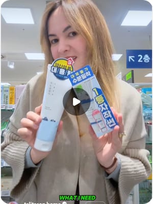 RoundLab × 올리브영