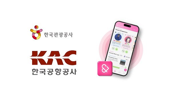 수앤캐롯츠, 관광 글로벌 챌린지 2위 — 사업화 자금 1억 5천만원 확보