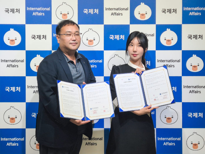 수앤캐롯츠, 대구가톨릭대학교와 산학협력 업무협약 체결