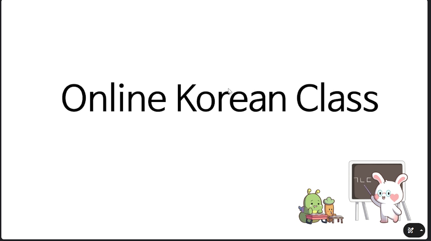 Soo House 온라인 코리안 클래스의 화면 공유 장면. 흰 배경에 Online Korean Class 라는 제목과 브랜드 캐릭터가 보인다.
